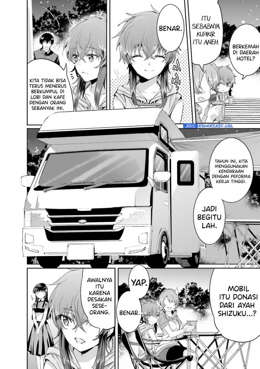 Mahouka Koukou no Rettousei – Steeplechase-hen Chapter 12 Gambar 5