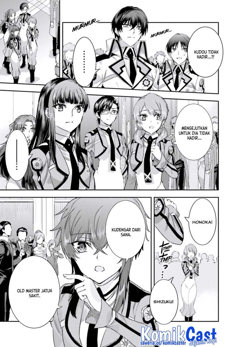 Mahouka Koukou no Rettousei – Steeplechase-hen Chapter 9 Gambar 18