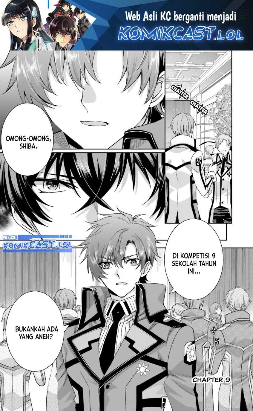 Baca Manga Mahouka Koukou no Rettousei – Steeplechase-hen Chapter 9 Gambar 2