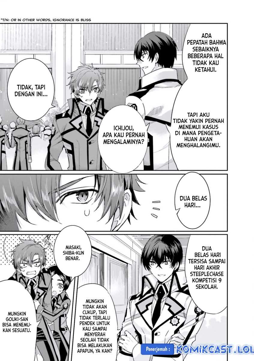 Mahouka Koukou no Rettousei – Steeplechase-hen Chapter 9 Gambar 8