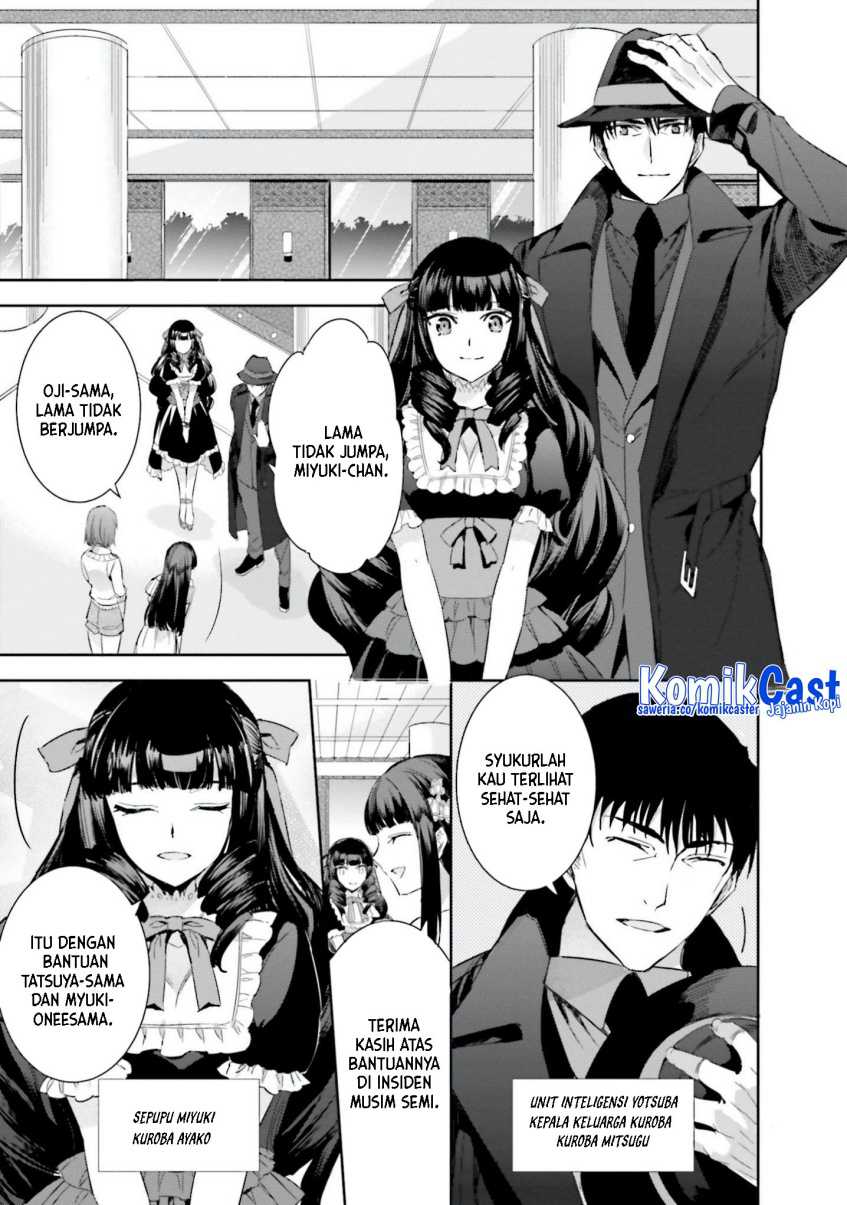 Mahouka Koukou no Rettousei – Steeplechase-hen Chapter 7 Gambar 10