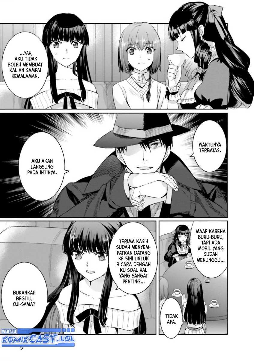 Mahouka Koukou no Rettousei – Steeplechase-hen Chapter 7 Gambar 12