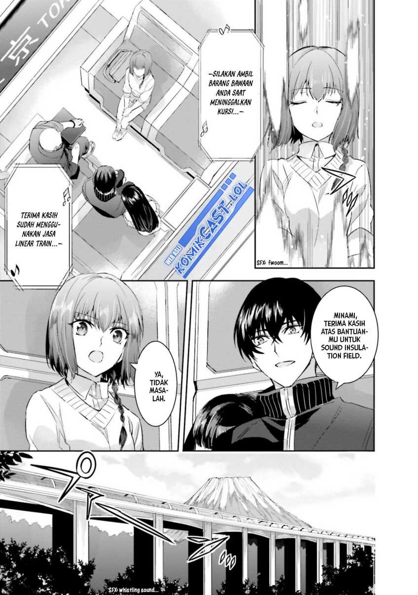 Mahouka Koukou no Rettousei – Steeplechase-hen Chapter 7 Gambar 27