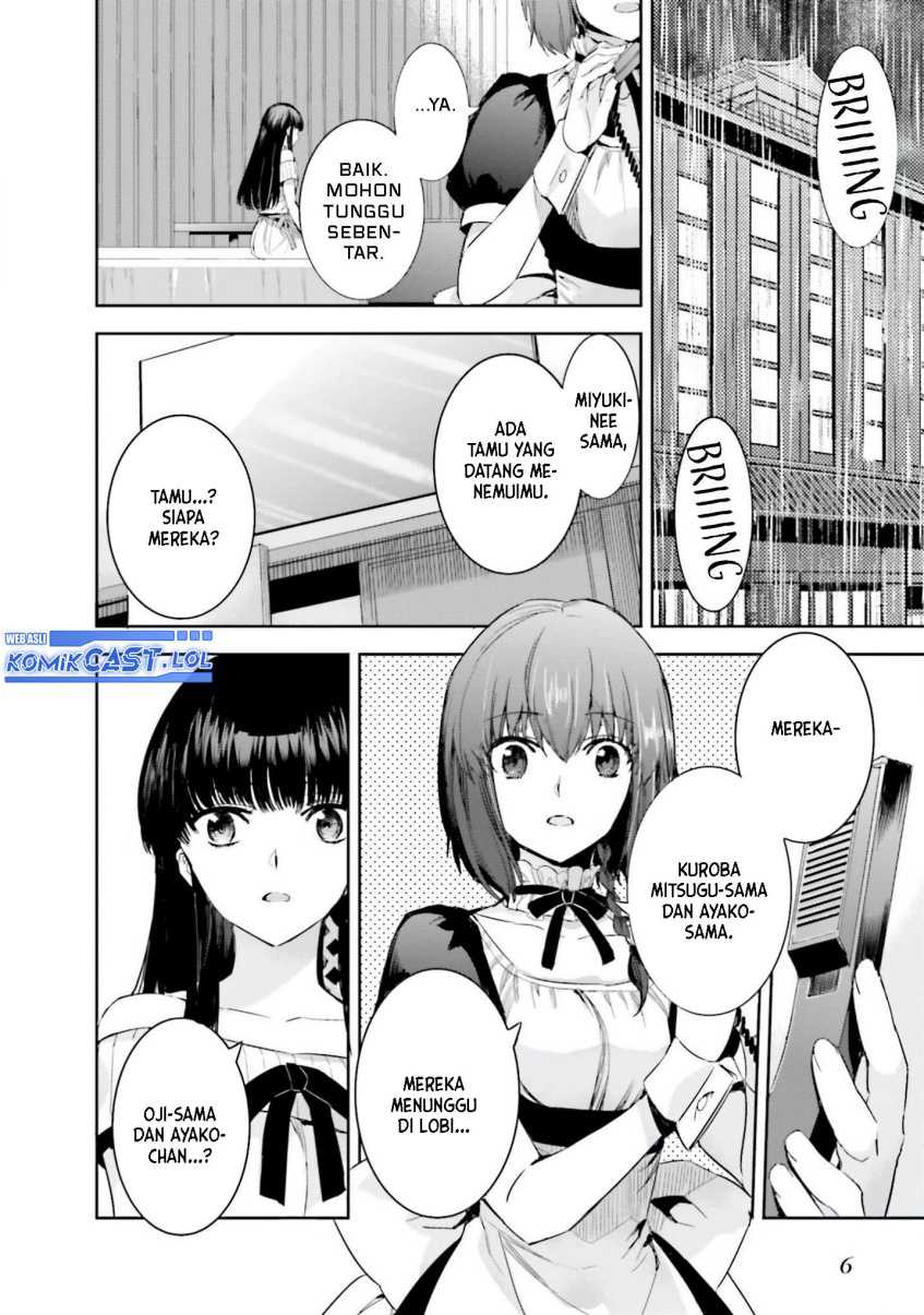 Mahouka Koukou no Rettousei – Steeplechase-hen Chapter 7 Gambar 9