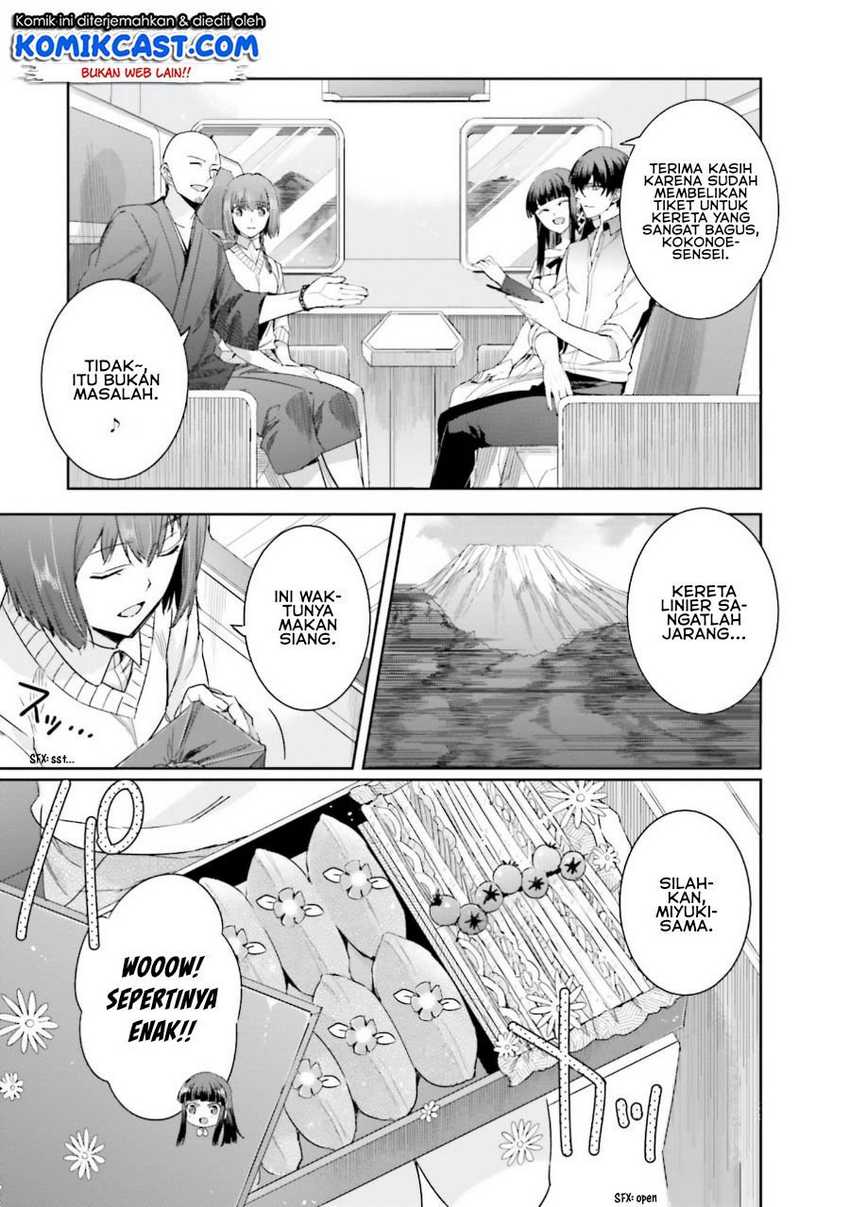 Mahouka Koukou no Rettousei – Steeplechase-hen Chapter 6 Gambar 6