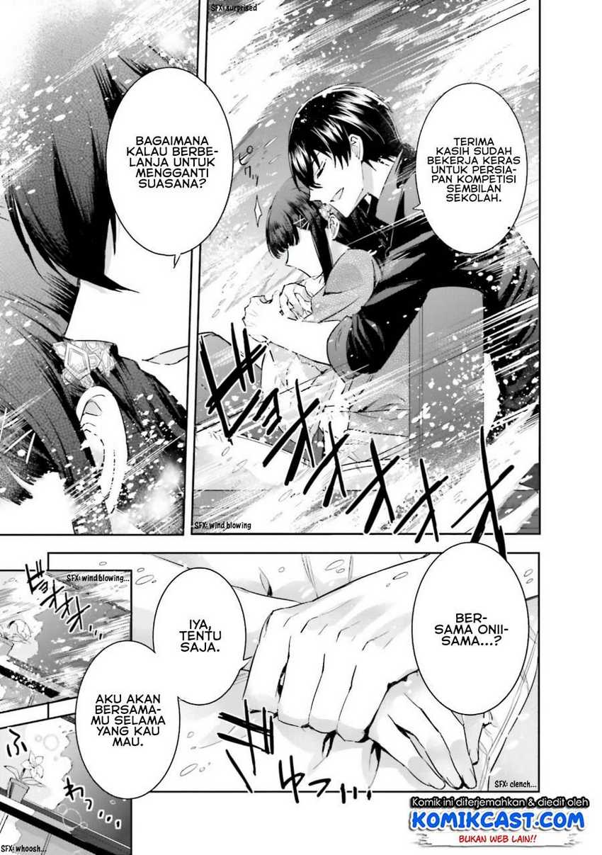 Mahouka Koukou no Rettousei – Steeplechase-hen Chapter 5 Gambar 10