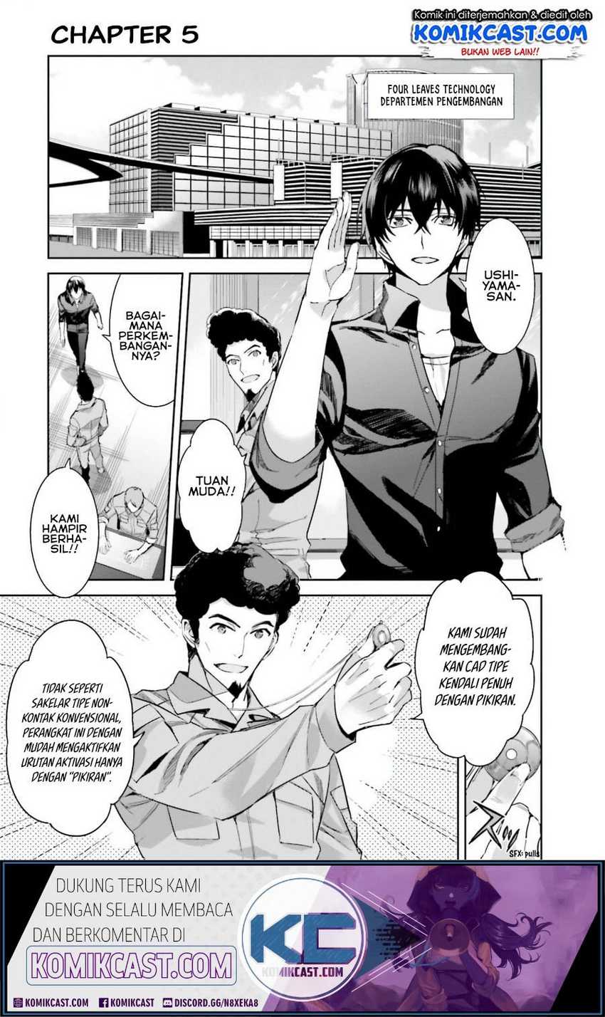 Baca Manga Mahouka Koukou no Rettousei – Steeplechase-hen Chapter 5 Gambar 2