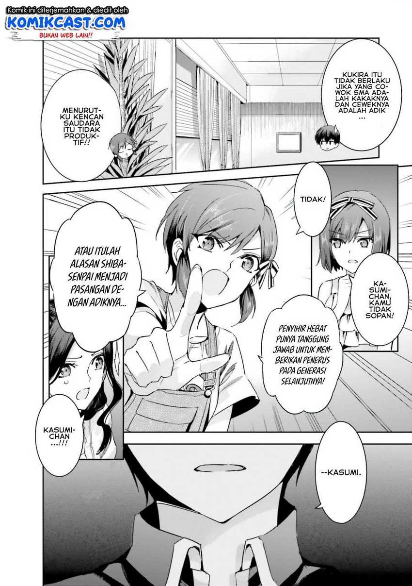 Mahouka Koukou no Rettousei – Steeplechase-hen Chapter 5 Gambar 23