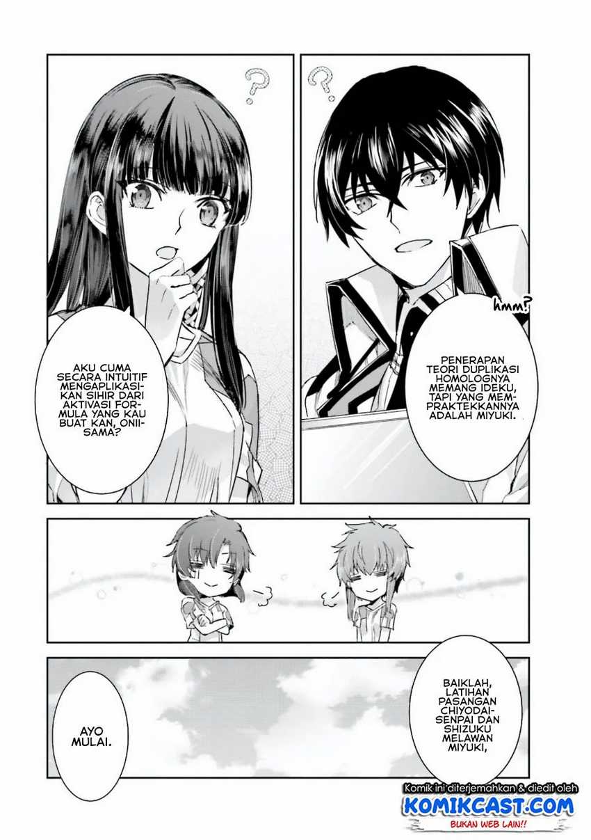 Mahouka Koukou no Rettousei – Steeplechase-hen Chapter 4 Gambar 22