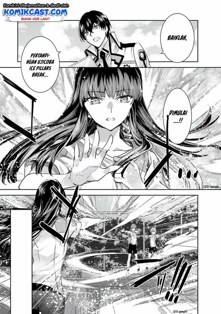 Mahouka Koukou no Rettousei – Steeplechase-hen Chapter 4 Gambar 24