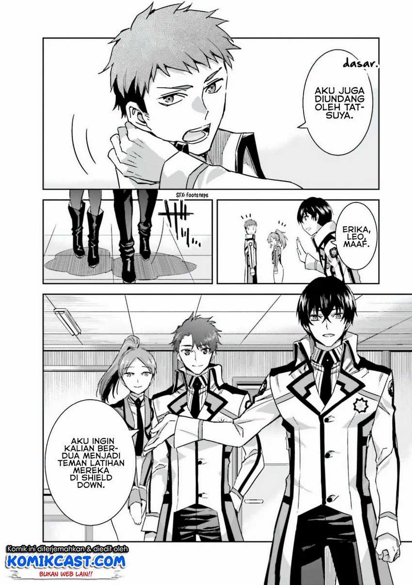 Mahouka Koukou no Rettousei – Steeplechase-hen Chapter 3 Gambar 19