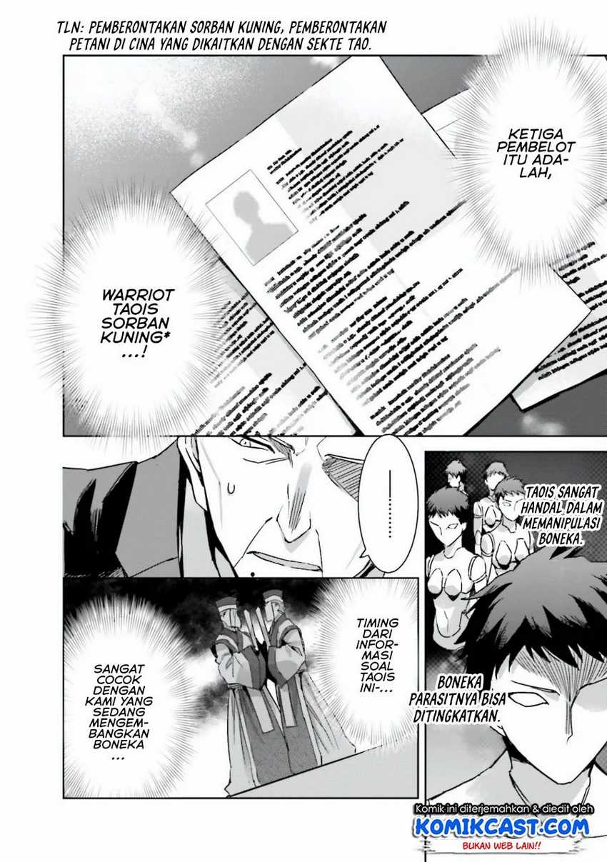 Mahouka Koukou no Rettousei – Steeplechase-hen Chapter 3 Gambar 27