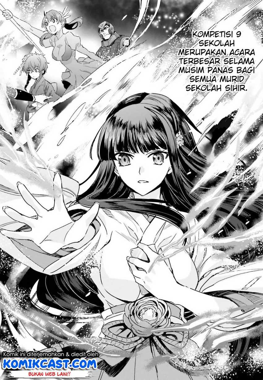 Mahouka Koukou no Rettousei – Steeplechase-hen Chapter 1 Gambar 18