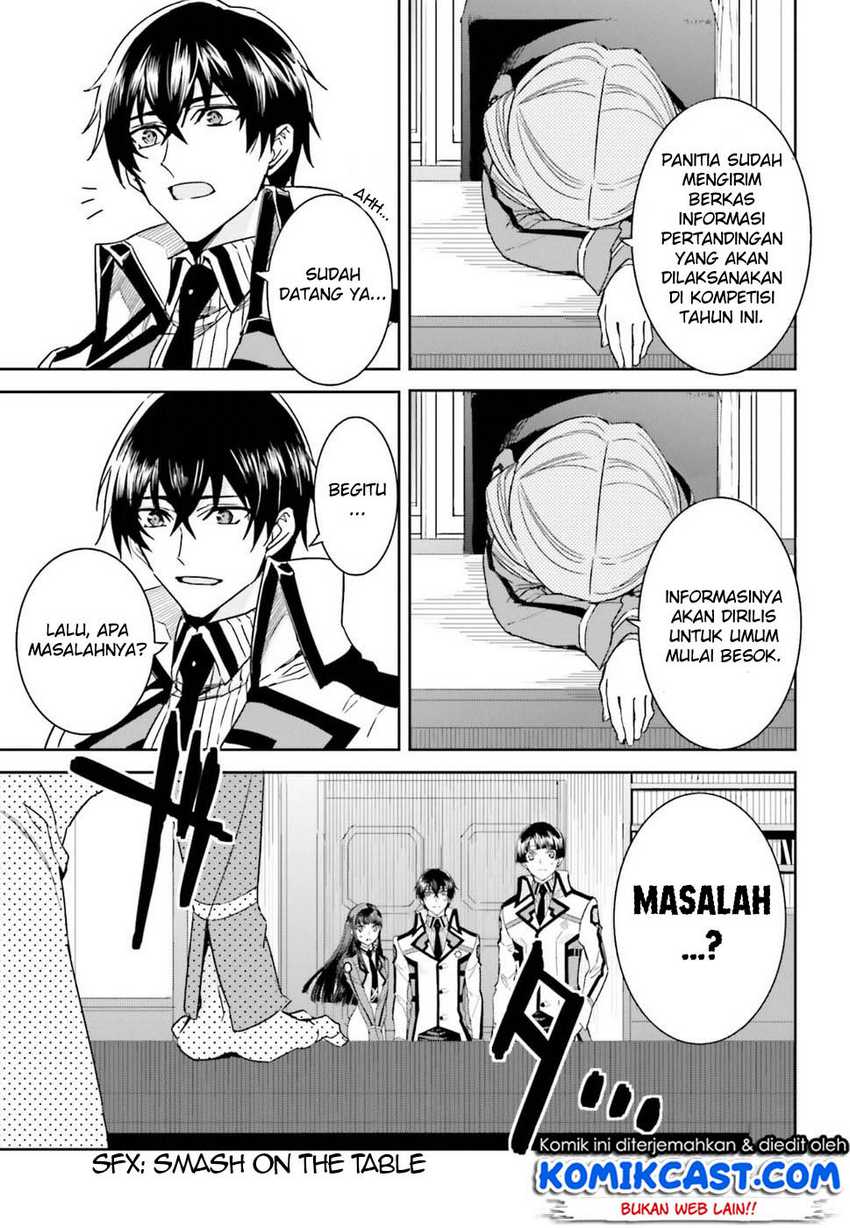 Mahouka Koukou no Rettousei – Steeplechase-hen Chapter 1 Gambar 27