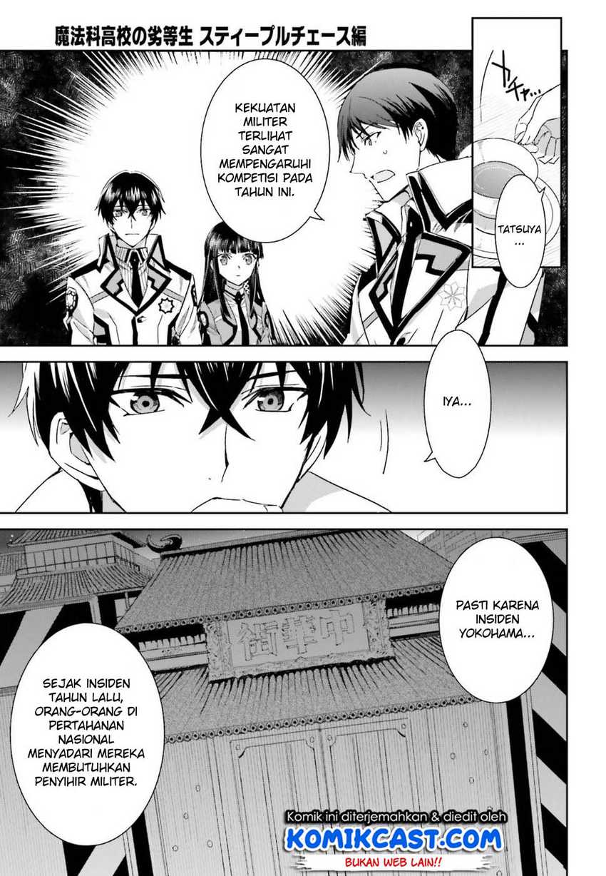 Mahouka Koukou no Rettousei – Steeplechase-hen Chapter 1 Gambar 35