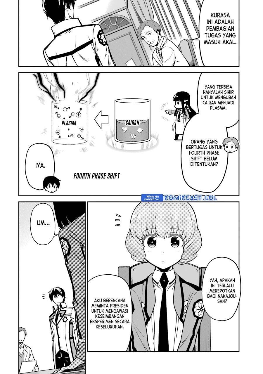 Mahouka Koukou no Rettousei: Double Seven-hen Chapter 15 Gambar 8