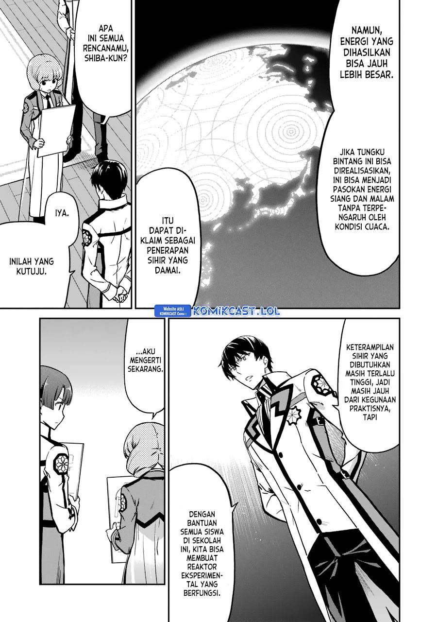 Mahouka Koukou no Rettousei: Double Seven-hen Chapter 14 Gambar 13