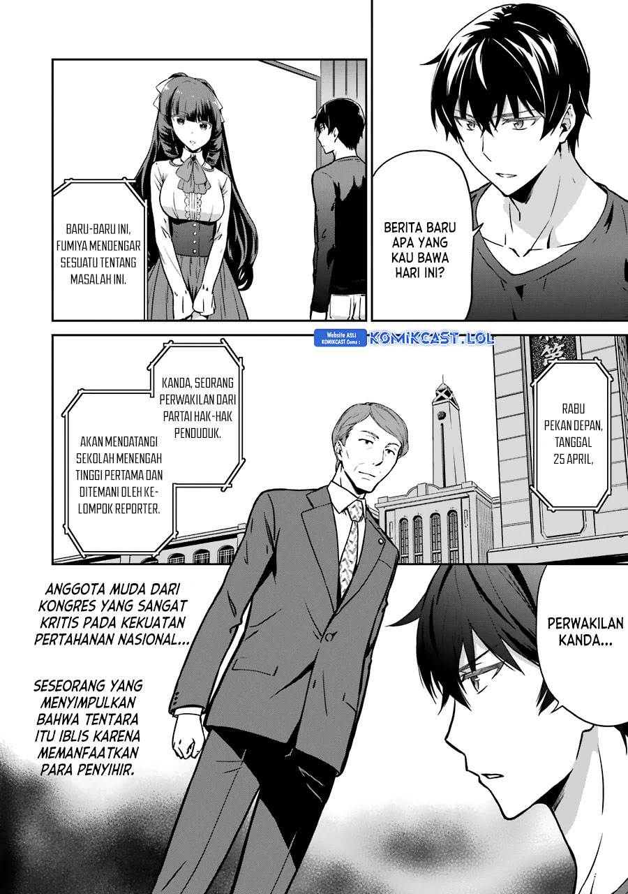 Mahouka Koukou no Rettousei: Double Seven-hen Chapter 14 Gambar 4