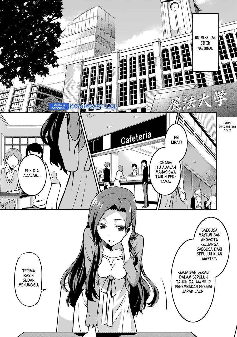 Mahouka Koukou no Rettousei: Double Seven-hen Chapter 13 Gambar 11