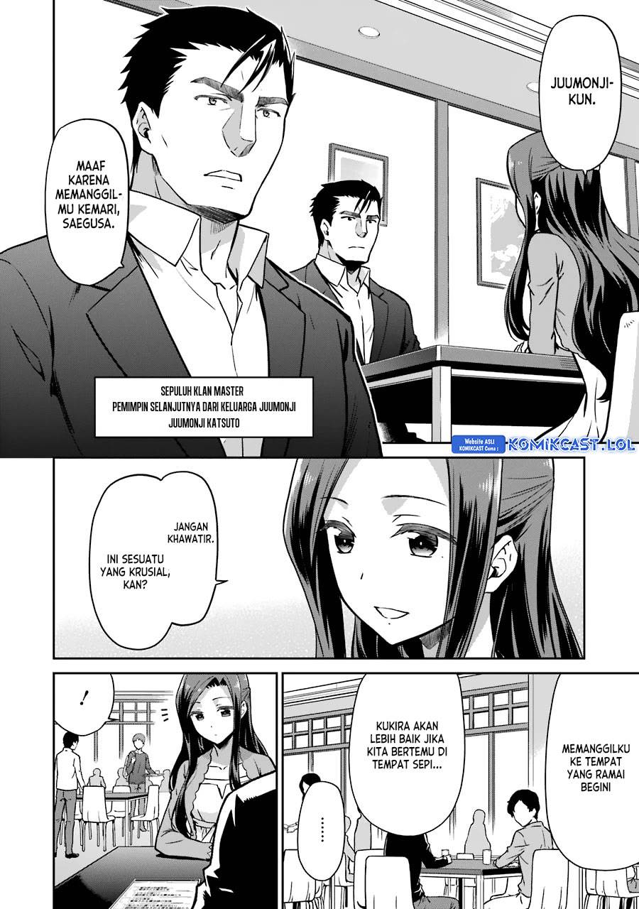 Mahouka Koukou no Rettousei: Double Seven-hen Chapter 13 Gambar 12