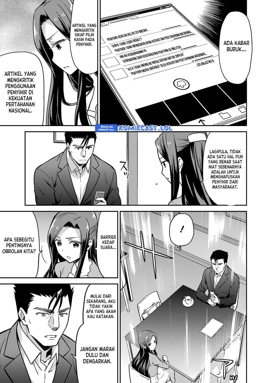 Mahouka Koukou no Rettousei: Double Seven-hen Chapter 13 Gambar 13