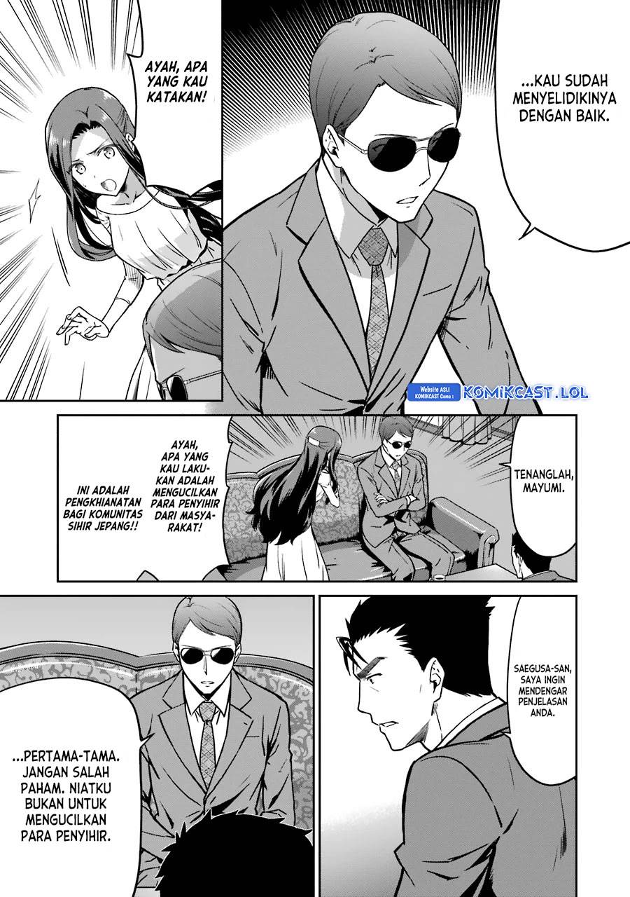 Mahouka Koukou no Rettousei: Double Seven-hen Chapter 13 Gambar 17