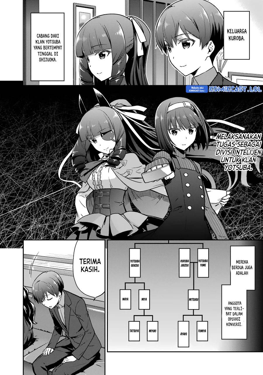 Mahouka Koukou no Rettousei: Double Seven-hen Chapter 13 Gambar 4