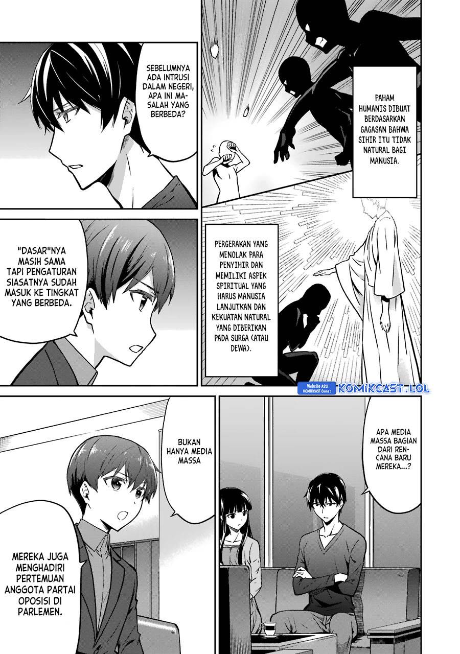 Mahouka Koukou no Rettousei: Double Seven-hen Chapter 13 Gambar 7