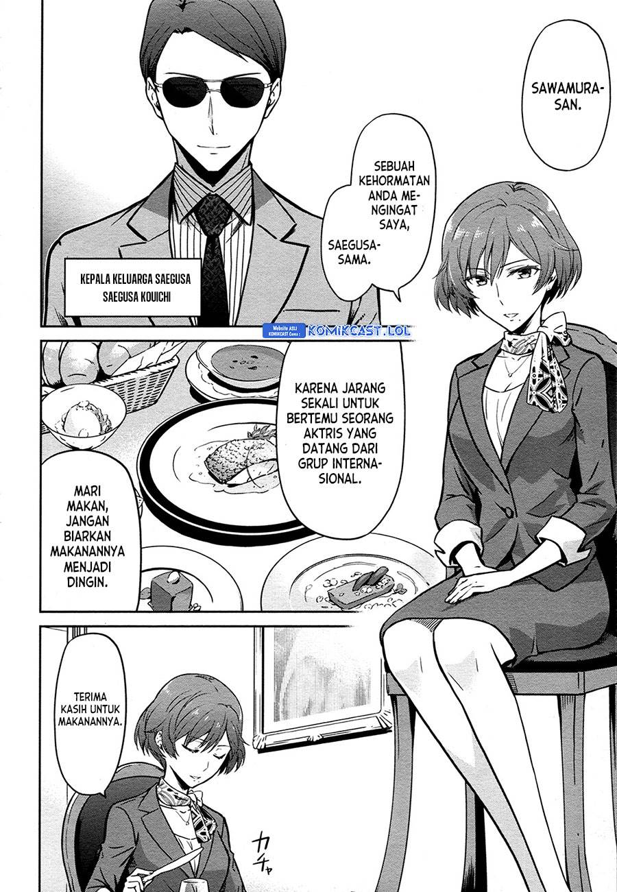 Mahouka Koukou no Rettousei: Double Seven-hen Chapter 12 Gambar 12