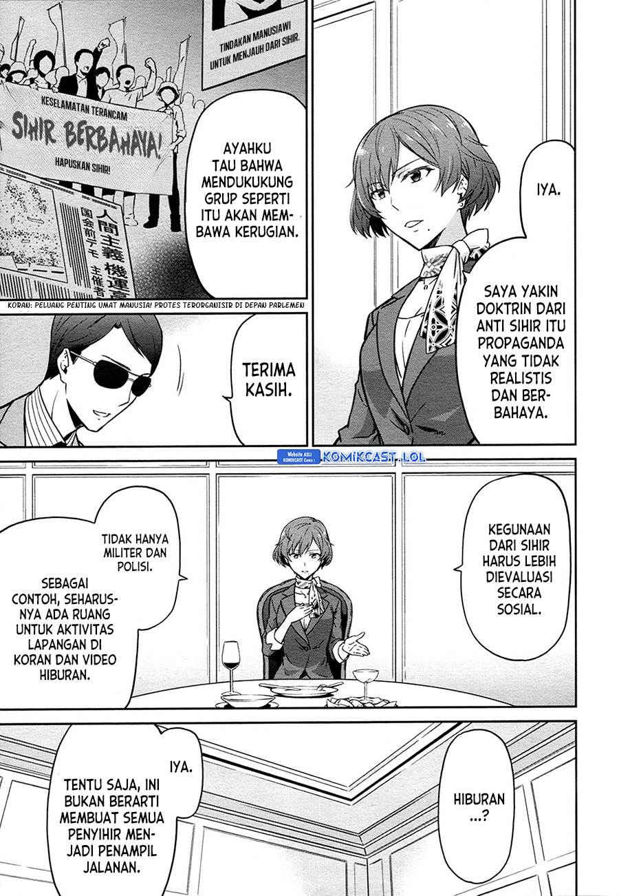 Mahouka Koukou no Rettousei: Double Seven-hen Chapter 12 Gambar 17