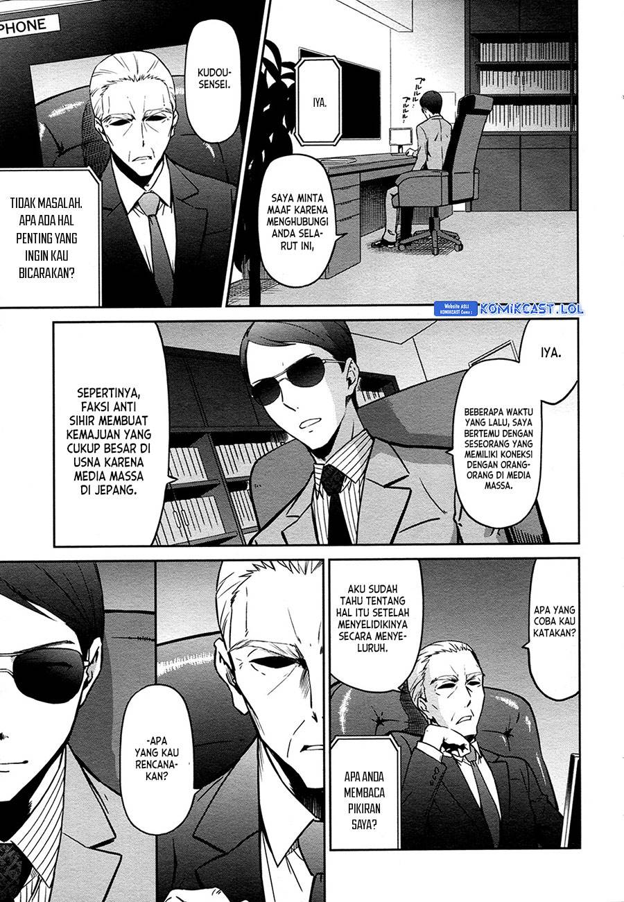 Mahouka Koukou no Rettousei: Double Seven-hen Chapter 12 Gambar 21