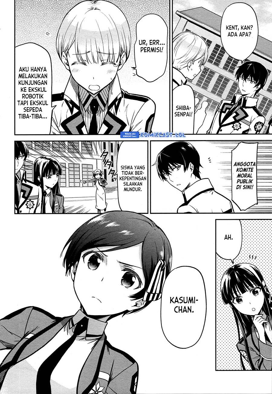 Mahouka Koukou no Rettousei: Double Seven-hen Chapter 12 Gambar 6