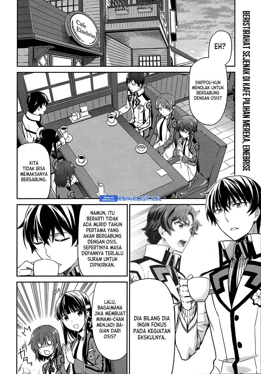 Baca Manga Mahouka Koukou no Rettousei: Double Seven-hen Chapter 11 Gambar 2