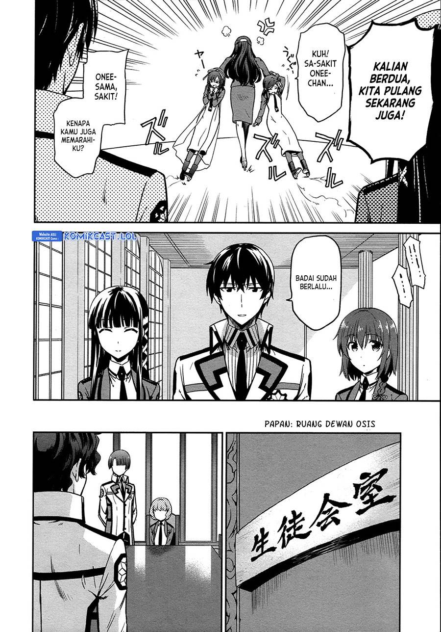 Mahouka Koukou no Rettousei: Double Seven-hen Chapter 10 Gambar 15