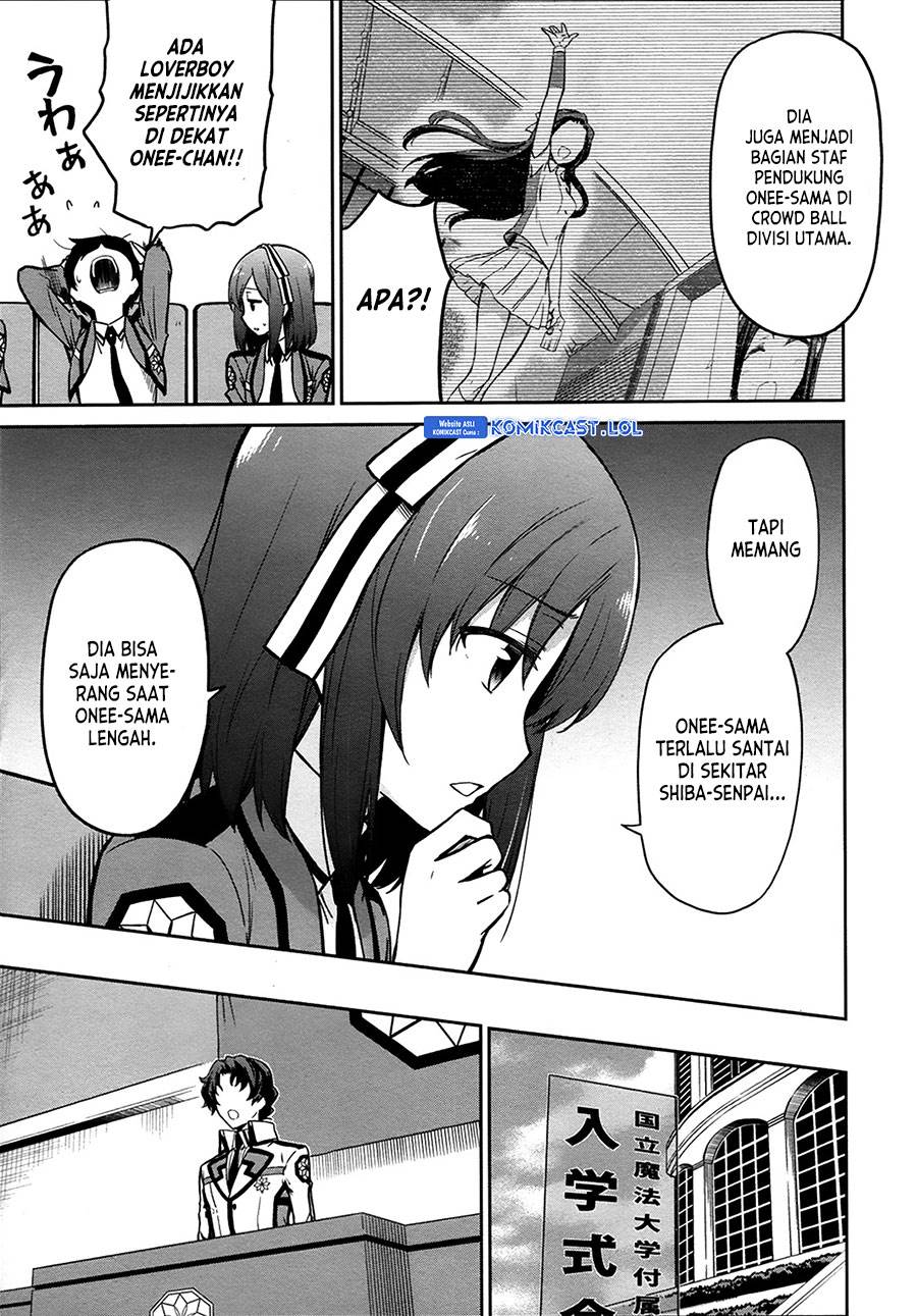 Mahouka Koukou no Rettousei: Double Seven-hen Chapter 10 Gambar 4