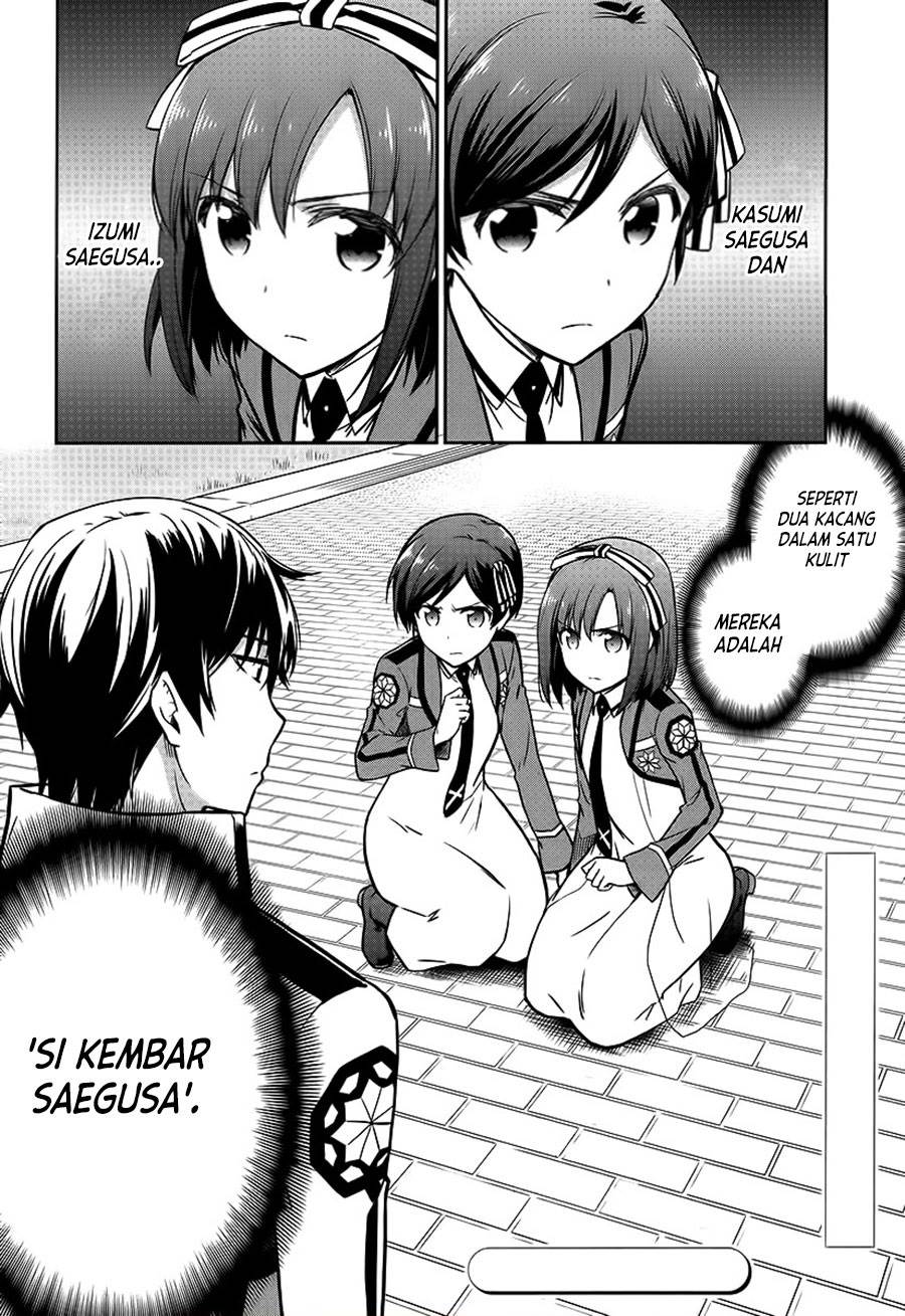 Mahouka Koukou no Rettousei: Double Seven-hen Chapter 8 Gambar 18