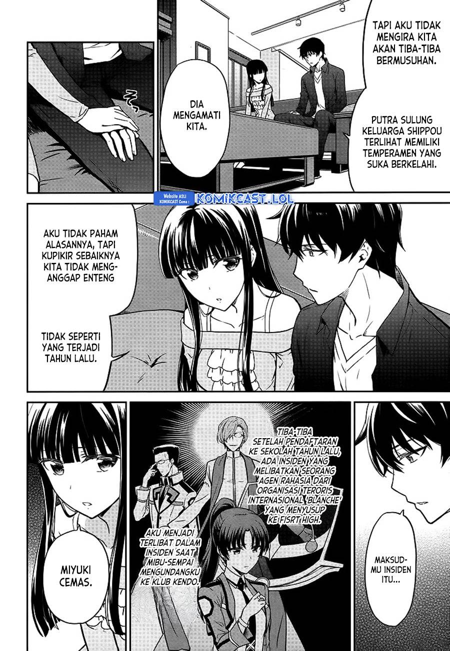 Mahouka Koukou no Rettousei: Double Seven-hen Chapter 7 Gambar 4