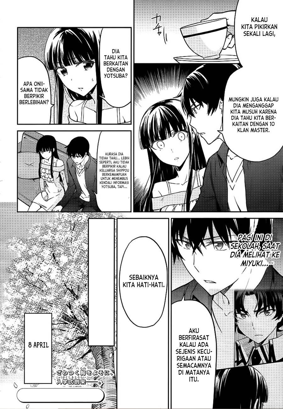 Mahouka Koukou no Rettousei: Double Seven-hen Chapter 7 Gambar 8