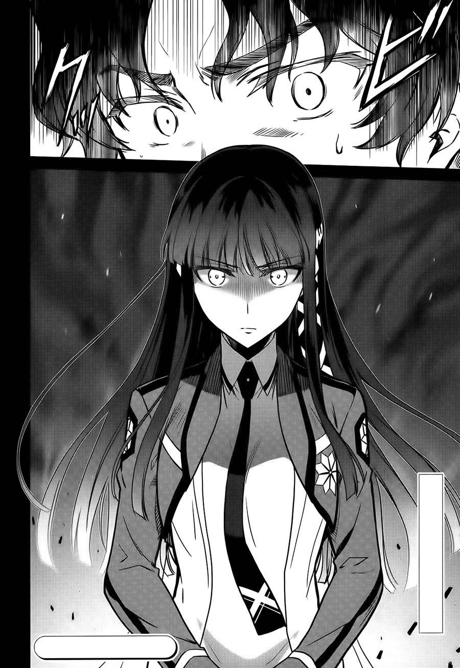 Mahouka Koukou no Rettousei: Double Seven-hen Chapter 6 Gambar 11