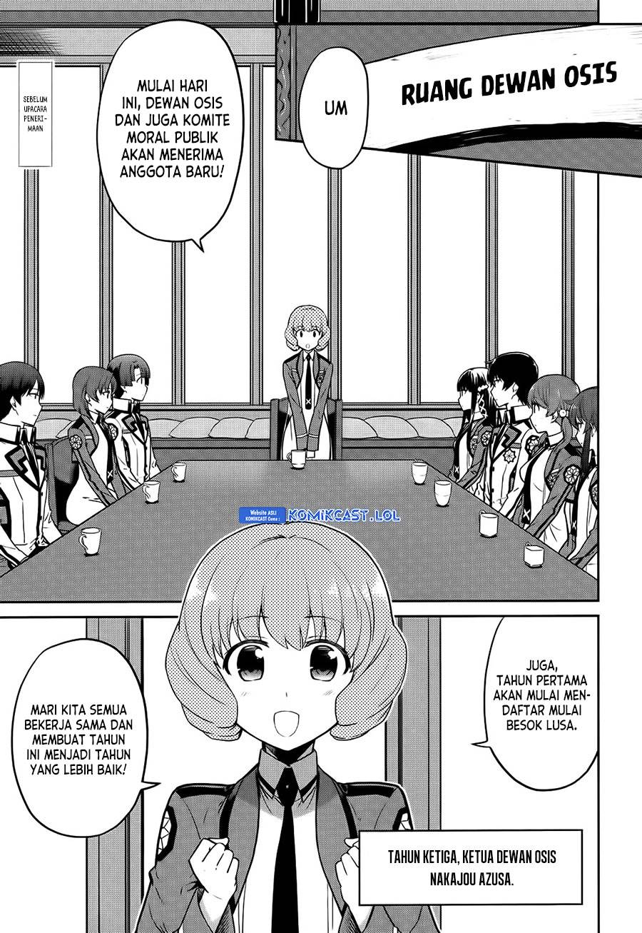 Baca Manga Mahouka Koukou no Rettousei: Double Seven-hen Chapter 6 Gambar 2