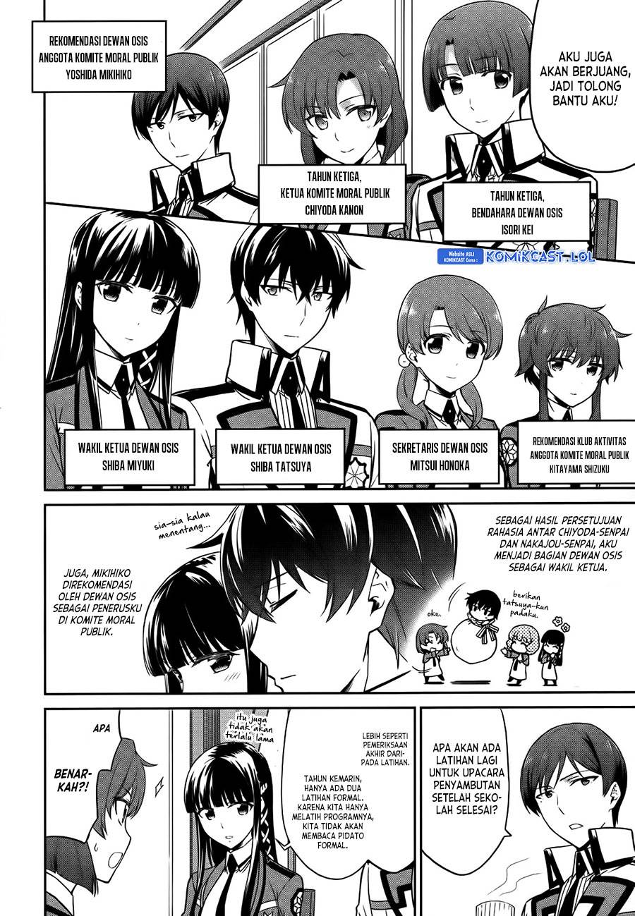 Mahouka Koukou no Rettousei: Double Seven-hen Chapter 6 Gambar 3