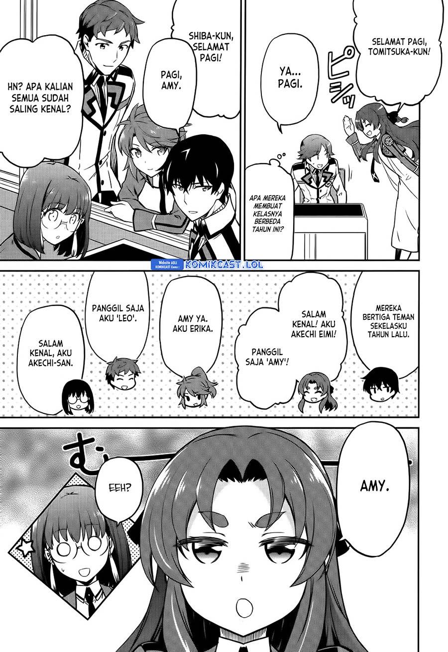 Mahouka Koukou no Rettousei: Double Seven-hen Chapter 5 Gambar 12