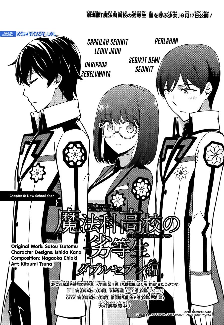 Baca Manga Mahouka Koukou no Rettousei: Double Seven-hen Chapter 5 Gambar 2