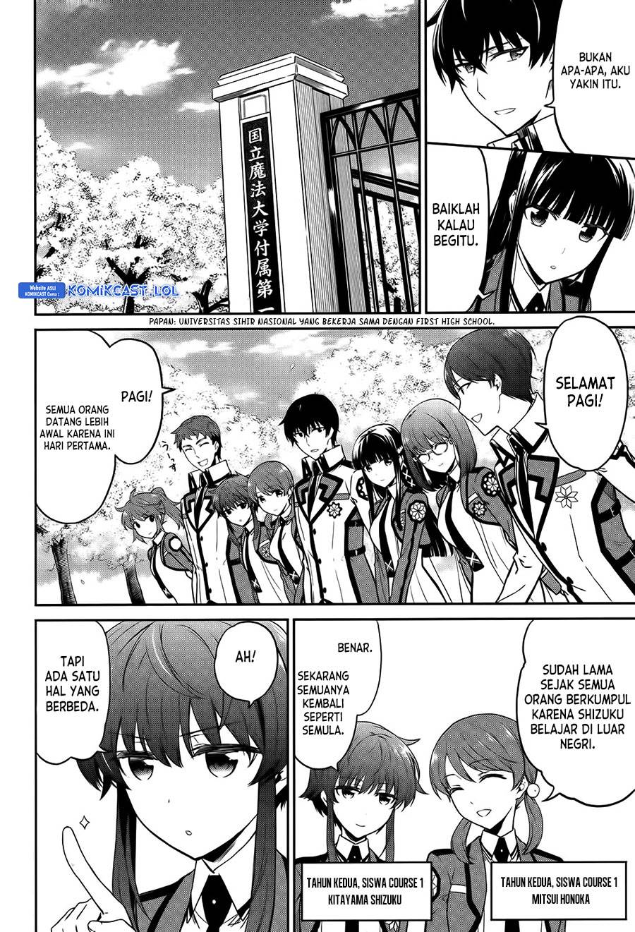 Mahouka Koukou no Rettousei: Double Seven-hen Chapter 5 Gambar 5