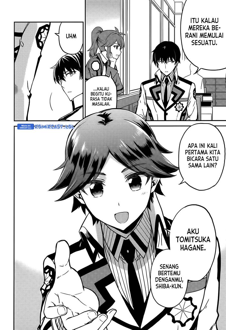 Mahouka Koukou no Rettousei: Double Seven-hen Chapter 5 Gambar 9