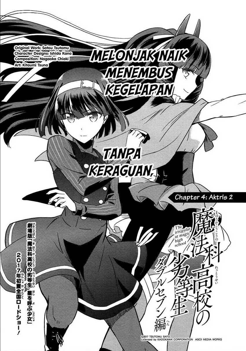 Baca Komik Mahouka Koukou no Rettousei: Double Seven-hen Chapter 4 Gambar 1