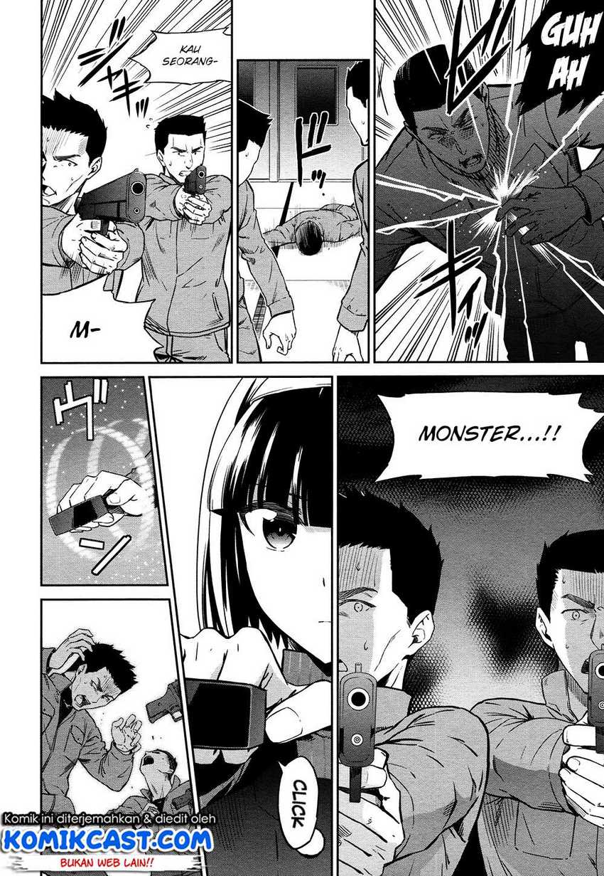 Mahouka Koukou no Rettousei: Double Seven-hen Chapter 4 Gambar 11