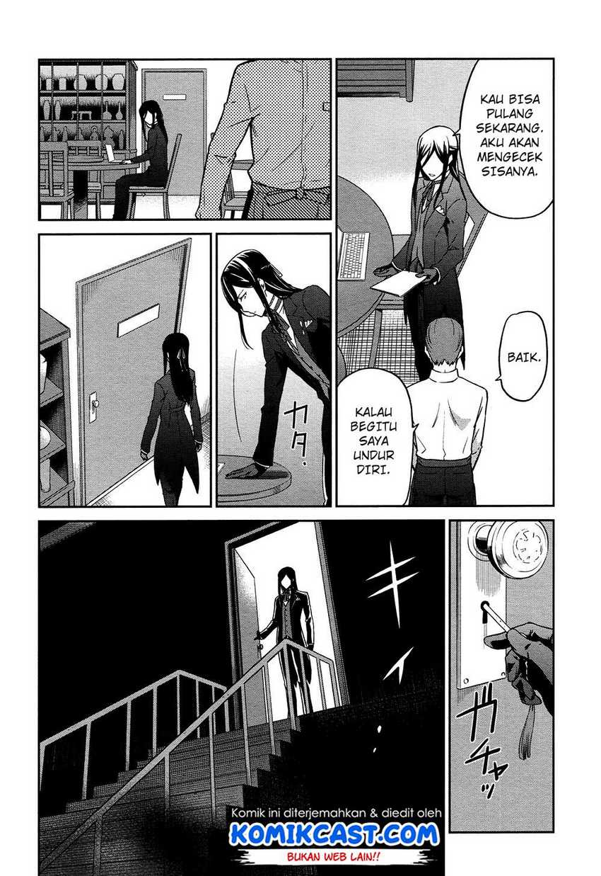 Mahouka Koukou no Rettousei: Double Seven-hen Chapter 4 Gambar 17