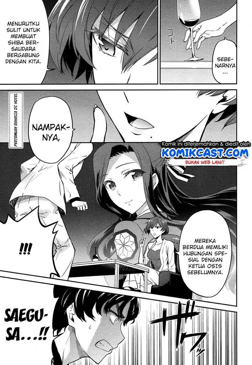 Baca Manga Mahouka Koukou no Rettousei: Double Seven-hen Chapter 4 Gambar 2