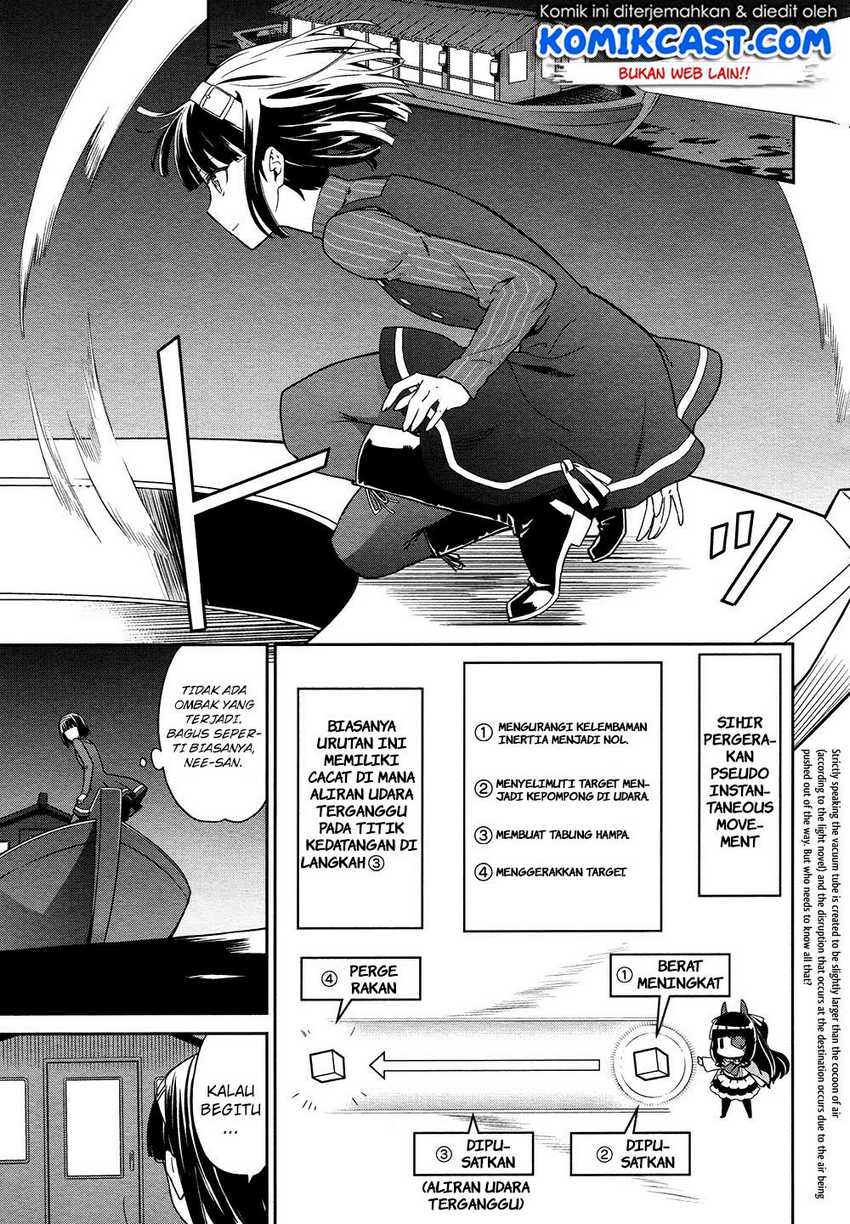 Mahouka Koukou no Rettousei: Double Seven-hen Chapter 4 Gambar 8